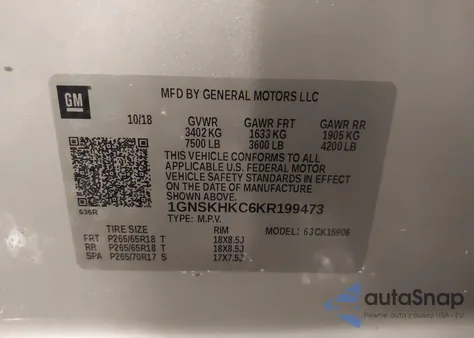 2019 Chevrolet Suburban Lt из США, поврежденный, VIN 1GNSKHKC6KR199473